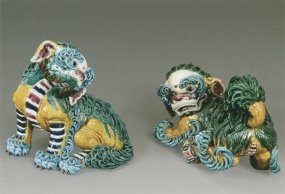 B034 高枝明---戲球對獅 公15x15x17cm 母18x10x13cm 1987