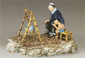 人物