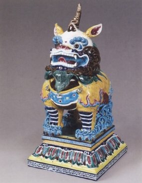 祥獸